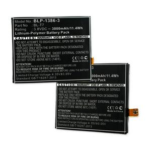 LG BL-T7 OPTIMUS G2 D800 VS980 3.8V 3000mAh LI-POL BATTERY (9322138637)