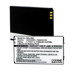 CISCO LINKSYS WIP330 3.7V 1100mAh LI-ION BATTERY (9322510211)