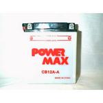 Power Max    12 Volt  Battery (CB12A-A)