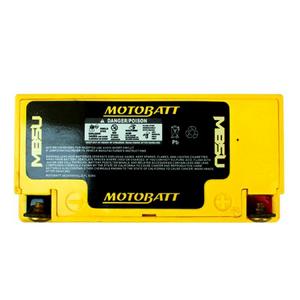 MOTOBATT MB5U - 12Volt Absorbed Glass Mat (AGM) Battery
